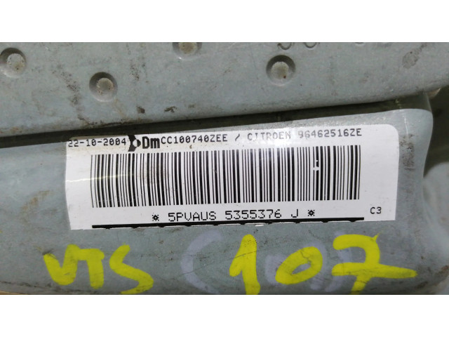 Подушка безопасности в сиденье 96462516ZE Citroen C2