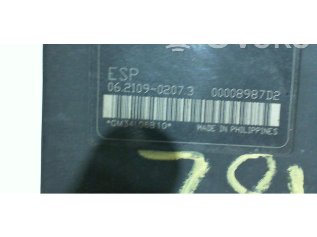 Блок АБС 57110SEFE560M1 Honda Accord 1982 - 1985 года