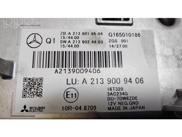 Экран/ дисплей / маленький экран