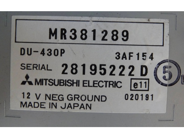 Дисплей    MR381289   Mitsubishi Space Star