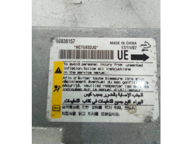 Блок подушек безопасности 96838157 Chevrolet Captiva