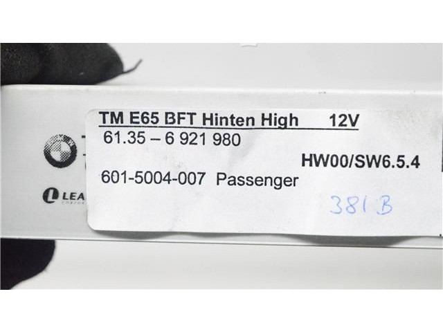 Блок комфорта    BMW 7 E65 E66   