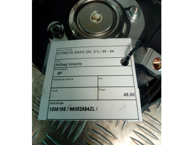 Зеркало (механическое)       Citroen Saxo   -  года   