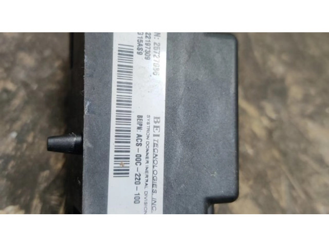 Датчик ESP (системы стабильности) (датчик продольного ускорения)