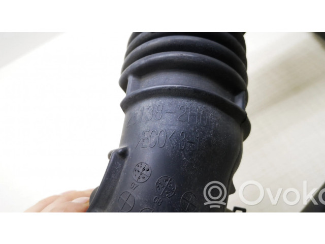 Трубка (трубки)/ шланг (шланги)