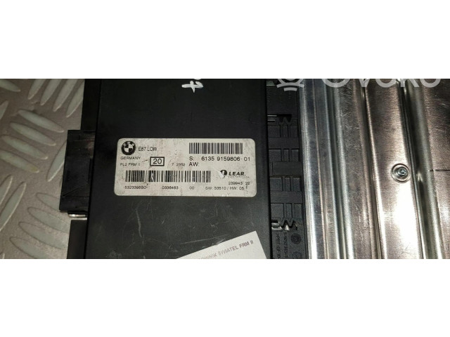 Блок управления Xenon