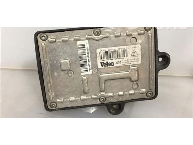 Блок управления Xenon