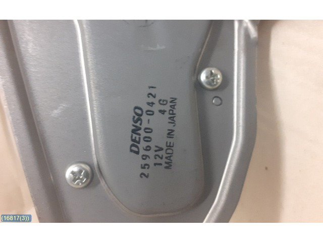 Моторчик заднего дворника Mitsubishi Outlander