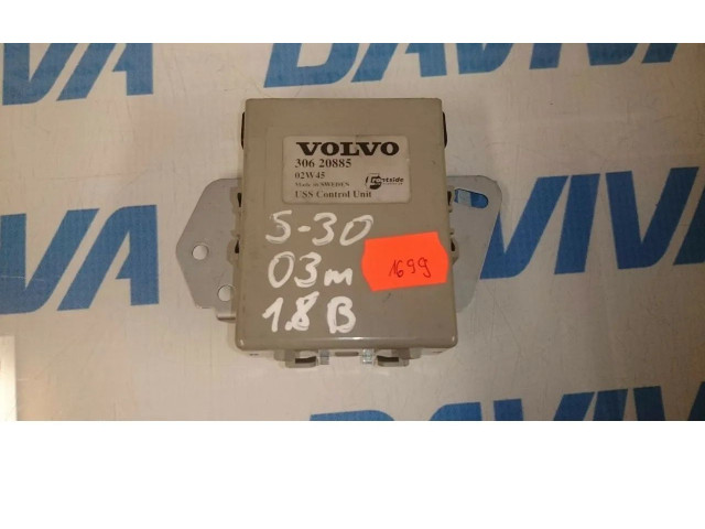 Блок управления центрального замка