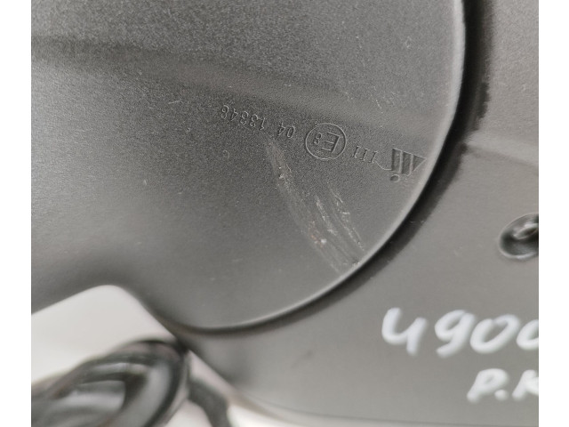 Зеркало электрическое Skoda Kodiaq II 2024 - года