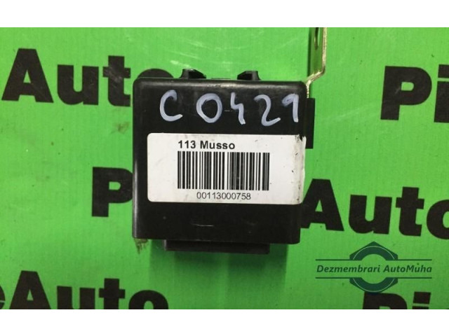 Блок комфорта 84750-05000, 8475005000   SsangYong Kyron   