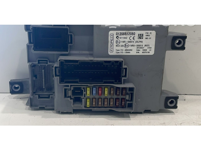 Комплект блоков управления Fiat Qubo