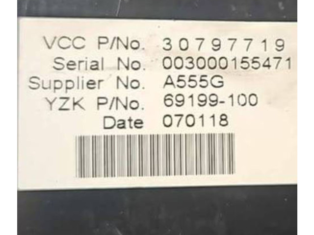 Дисплей    30797719, 69199100   Volvo C30