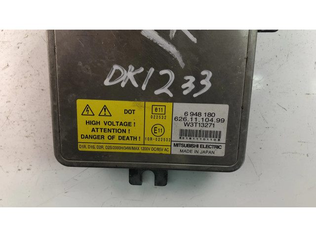 Блок фонаря / (блок «хenon»)