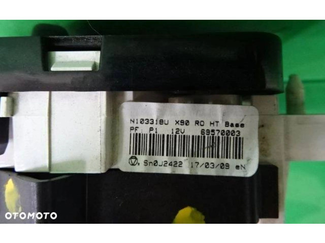 Блок управления климат-контролем 69577008 Dacia Logan I