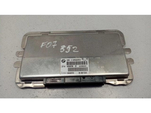 Блок управления подвески