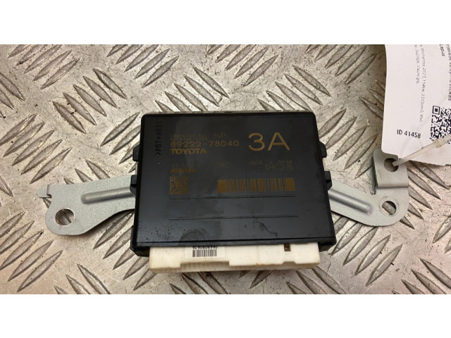 Блок управления дверью