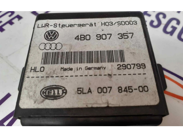 Блок управления Xenon