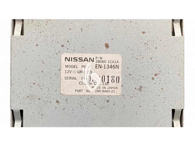 Датчик уровня топлива