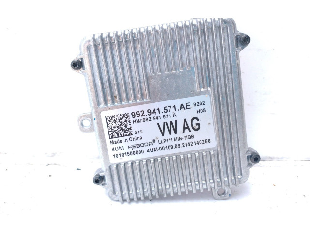 Блок управления Xenon