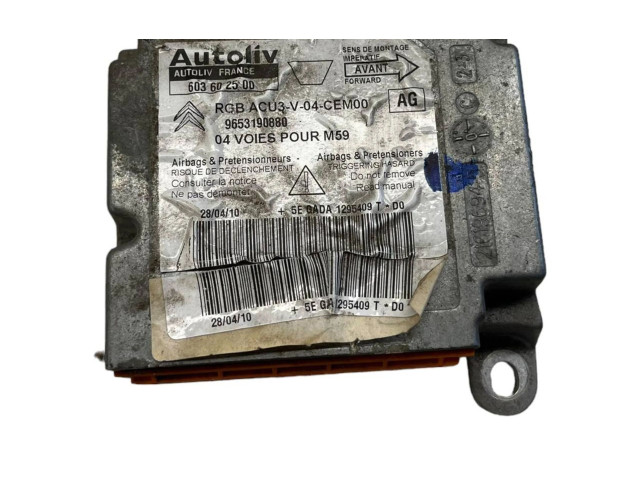 Блок подушек безопасности 9653190880, 603602500 Citroen Berlingo