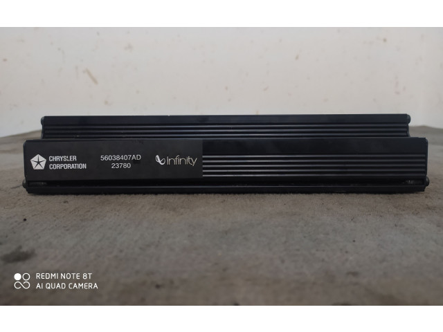 Звукоусилитель