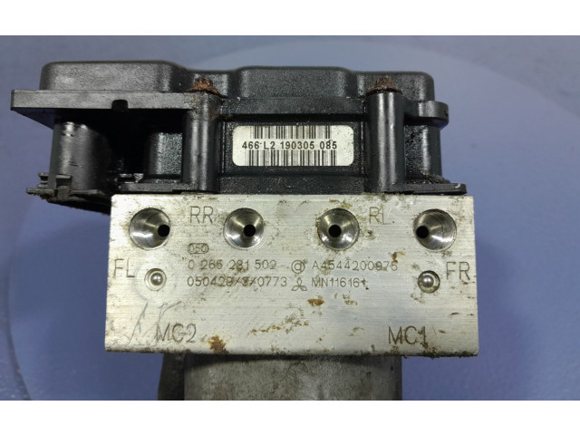 Блок АБС MN116161, MN116161 Mitsubishi Colt 2004 - 2008 года