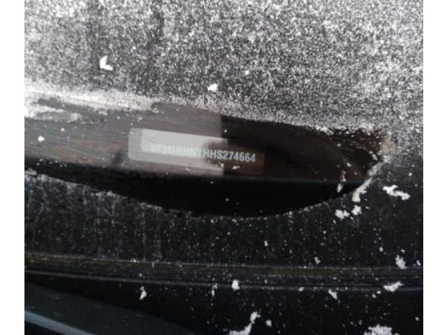 Зеркало электрическое        Peugeot 3008 II  2016 - 2023 года   