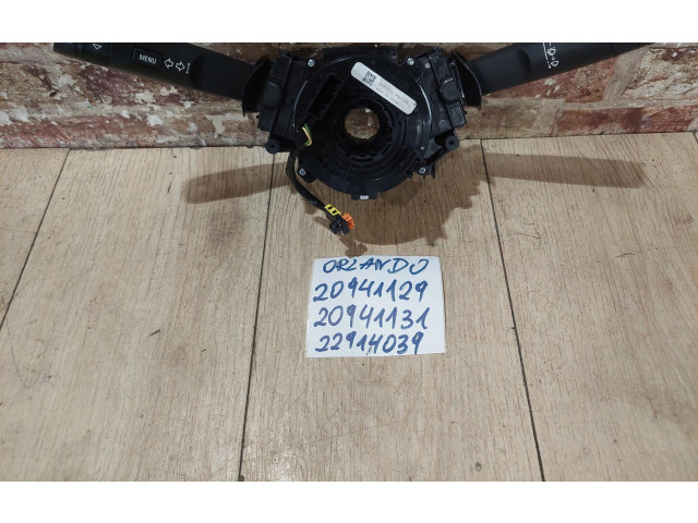    Рулевая рейка    Chevrolet Orlando 2011 -  года