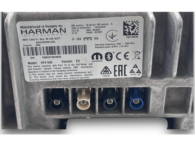 Блок комфорта S1156, 156146840 Alfa Romeo Giulietta