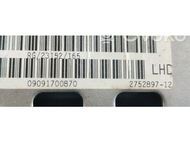    Рулевая рейка 275289712   Mini One - Cooper Coupe R56 2005 - 2014 года