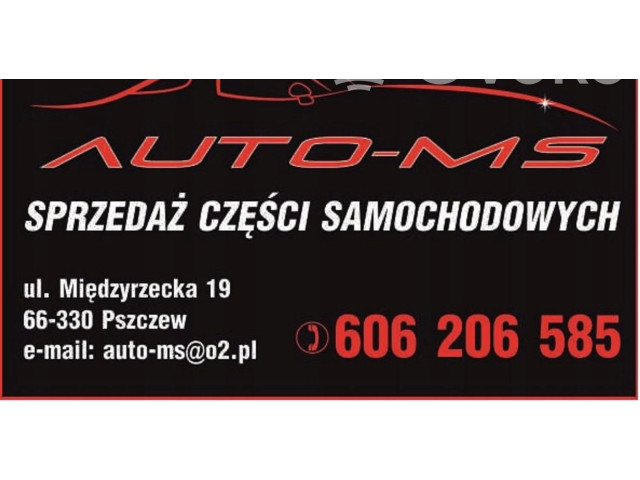 Блок комфорта    Mitsubishi Outlander   