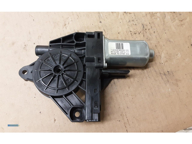 Vstřikovač Volvo S60 D5204T7