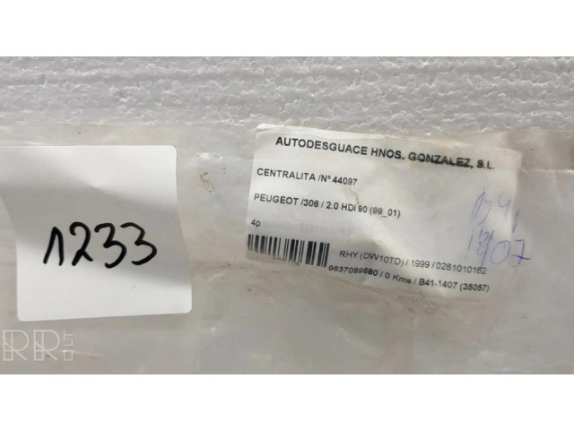 Блок управления двигателем ECU