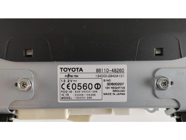 Радио/ проигрыватель CD/DVD / навигация