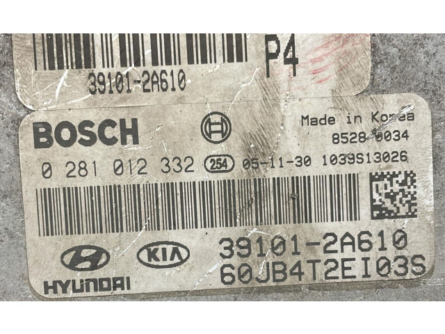 Блок управления двигателя KIA Rio