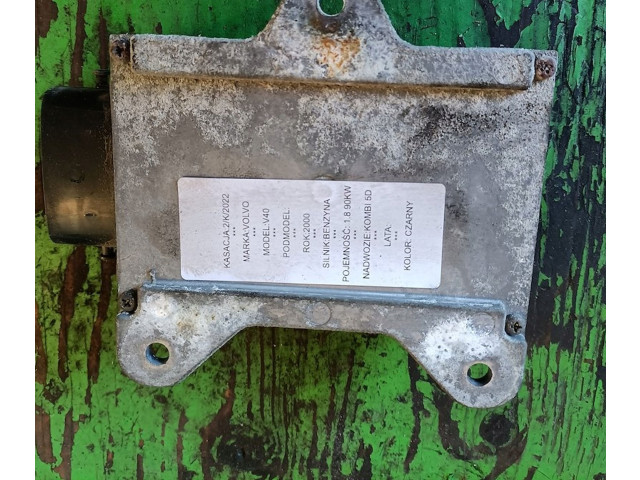 Блок управления двигателем ECU