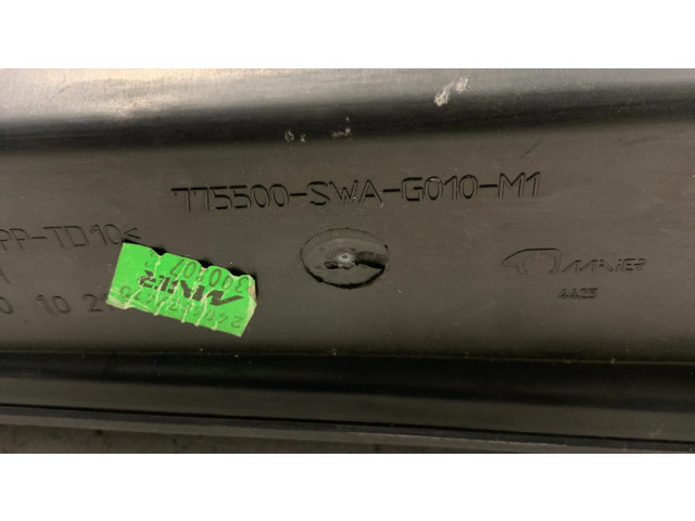 Ящик для вещей