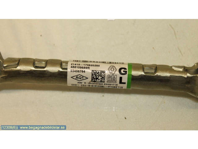  рейка  Колонка рулевая 4881000Q0M   Nissan NV300 2016 -  года