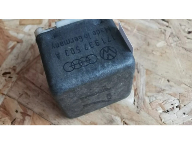 Другое реле