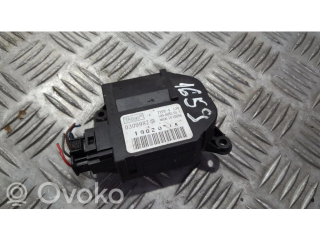 Двигатель задвижки потока воздуха