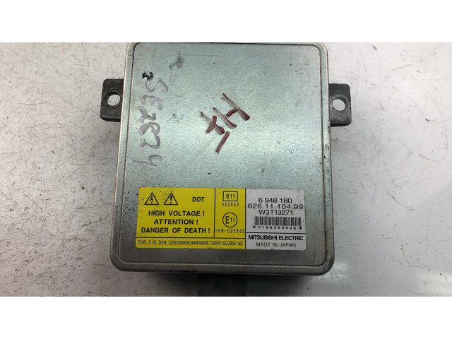 Блок фонаря / (блок «хenon»)