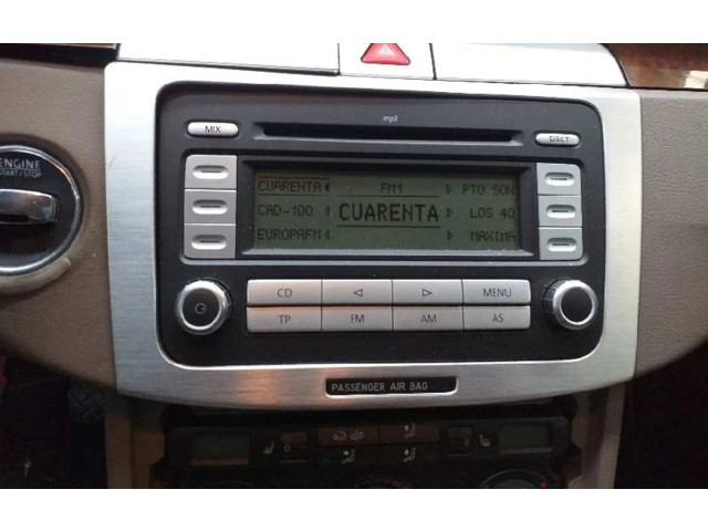 Блок управления HiFi audio