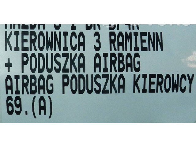 Руль Mazda 3 I 2003 - 2006 года MAZDA3IBK