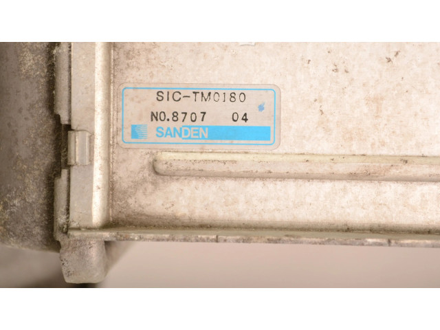 Интеркулер 870704 Subaru Legacy