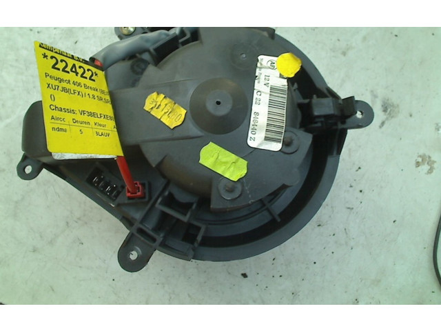 Вентилятор печки Peugeot 406