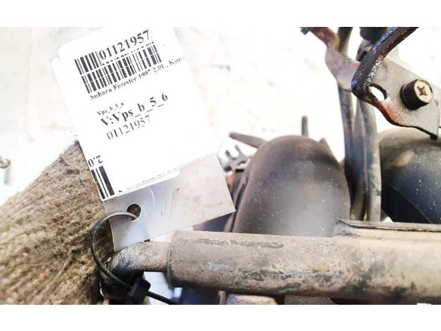 Магистральная трубка топлива    Subaru Forester SF   