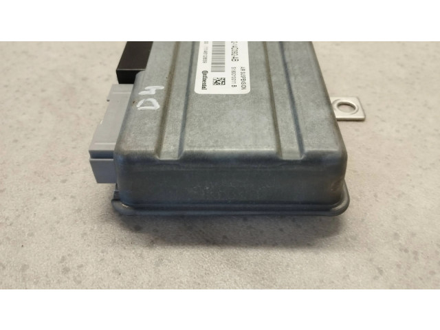 Блок управления подвески