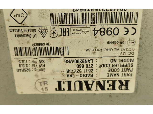 Радио/ проигрыватель CD/DVD / навигация