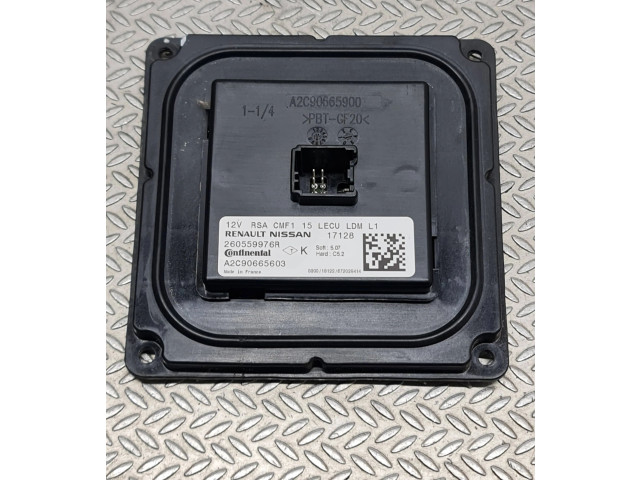 Блок управления Xenon